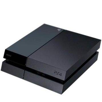 PS4 Slim 1TB + controller en kabels beschikbaar voor biedingen