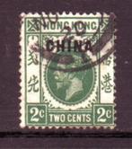 Postzegels : Verschillende Engelse kolonies 4, Postzegels en Munten, Postzegels | Europa | UK, Ophalen of Verzenden, Gestempeld