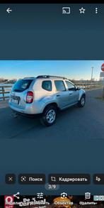 DACIA DUSTER ANNÉE 2017 /essence 115000 KM/GPS, APPAREIL PHO, Autos, Dacia, Duster, 15 cm³, 5 places, Tissu