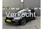 BMW 530 5-serie Touring 530e xDrive High Executive M Sport |, Auto's, Automaat, Zwart, Zwart, Break