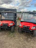 Gator, Motoren, Quads en Trikes