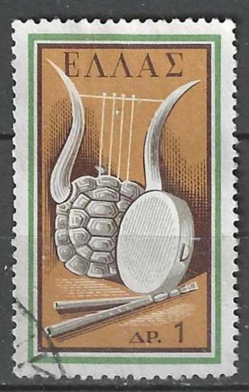 Griekenland 1959 - Yvert 687 - Antiek theater (ST), Timbres & Monnaies, Timbres | Europe | Autre, Affranchi, Grèce, Envoi