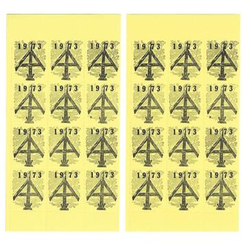 Sint-Maarten-Fonds - zegels beschikbaar voor biedingen