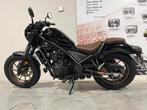 Honda Rebel 500 SE (bj 2025), Motoren, Bedrijf, Overig, 12 t/m 35 kW, 500 cc