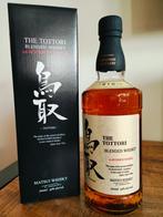 The Tottori Ex-Bourbon Barrel Blended Whisky Matsui Distille, Overige gebieden, Overige typen, Nieuw, Ophalen of Verzenden