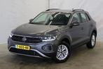 Volkswagen T-Roc 1.5 TSI 150pk Life Navigatie Pdc Acc Virtua, Auto's, Volkswagen, Te koop, Zilver of Grijs, T-Roc, Bedrijf