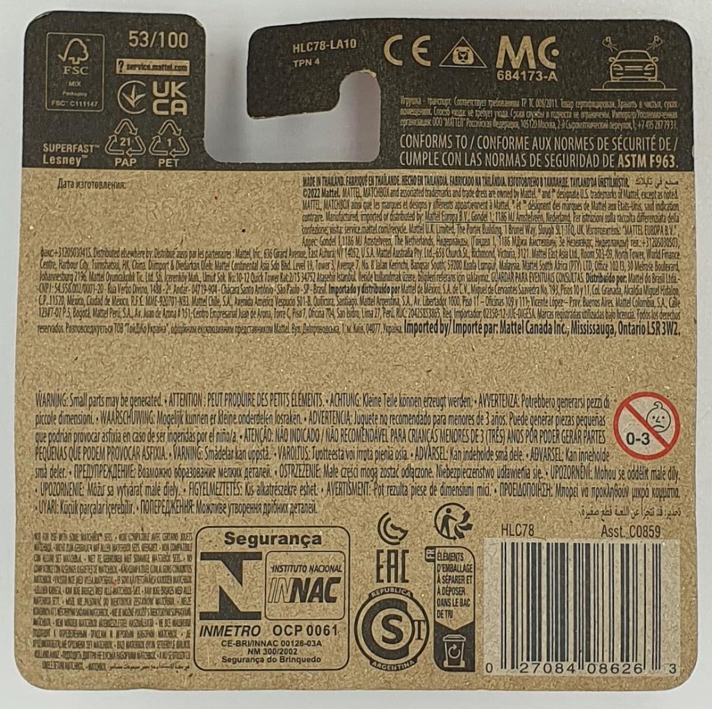 Matchbox - Push'N Puller - HLC78 - 1:64, 333 Continental Boulevard, El Segundo, CA 90245, United States, Verzenden, Nieuw, Mattel Inc.