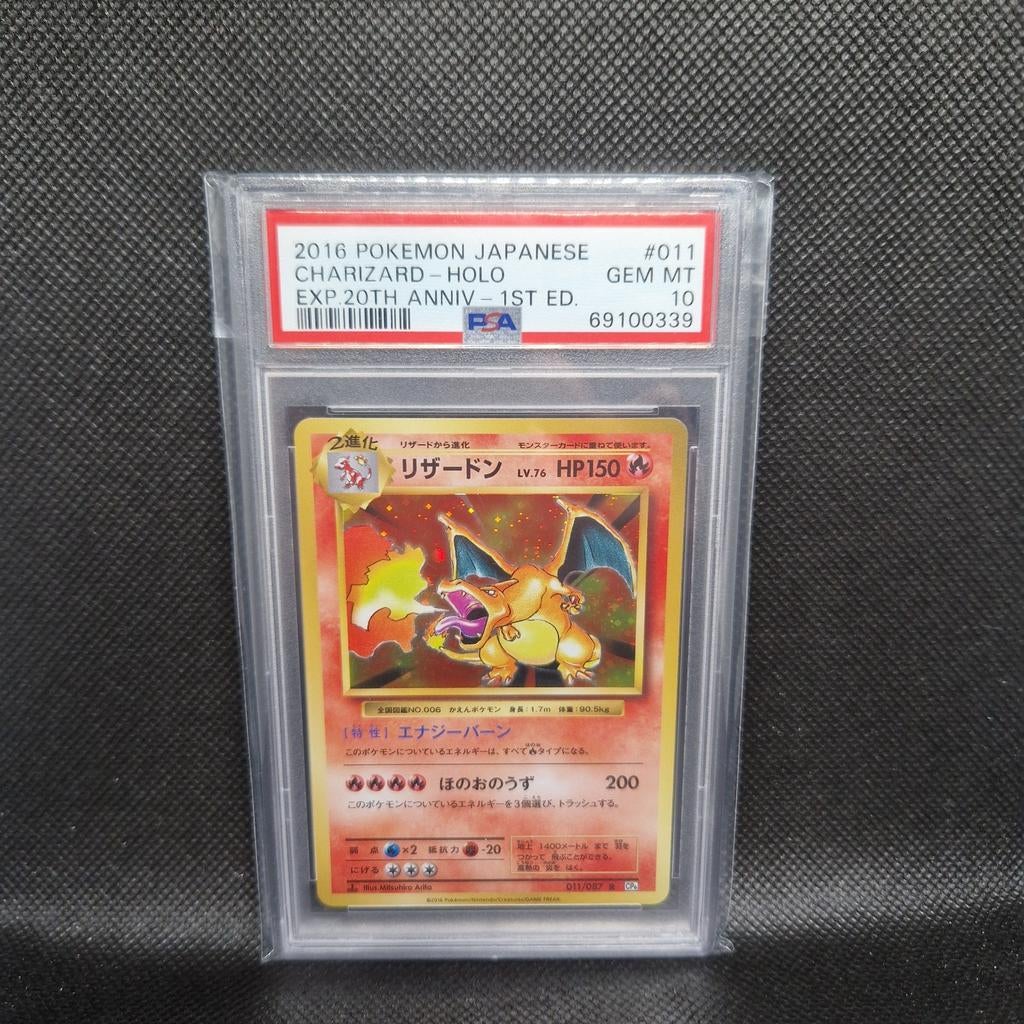 Charizard Holo Exp 20e anniversaire 1ère édition Jap PSA 10, Hobby & Loisirs créatifs, Jeux de cartes à collectionner | Pokémon