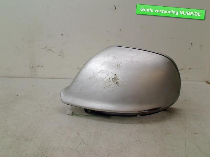 COQUILLE RETROVISEUR GAUCHE Audi Q5 (8RB) (8R0857527), Autos : Pièces & Accessoires, Rétroviseurs, Audi, Utilisé