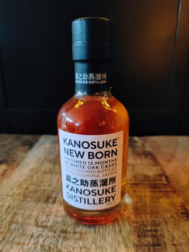 Single Malt Kanosuke New Born 12 mois 200 ml 58 %, Collections, Vins, Neuf, Autres types, Autres régions, Pleine, Enlèvement ou Envoi