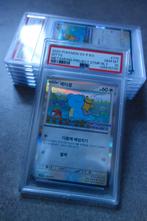 PSA10 Ditto Metamong #173/SV-P Korean Promo, Hobby en Vrije tijd, Ophalen of Verzenden, Nieuw, Losse kaart, Foil