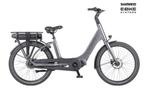 E-Bike´s met 24 of 26 inch wielen voor stabiliteit, Fietsen en Brommers, 47 tot 51 cm, Ophalen, Nieuw
