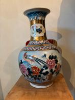 Chineese vaas, Antiek en Kunst, Ophalen