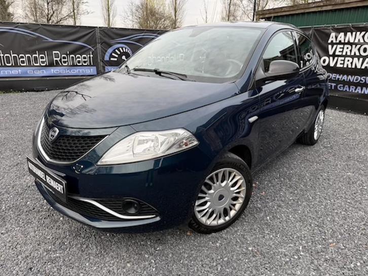 Lancia Ypsilon, 2017, 1.2i, 73.000km, Airco, Pdc+ 12m Garant, Auto's, Lancia, Bedrijf, Ypsilon, ABS, Benzine, Ophalen