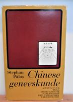 chinese geneeskunde - stephan palos, Enlèvement ou Envoi, Comme neuf