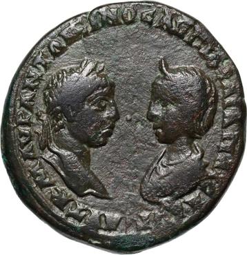 Romeinse valuta, Marcianopolis, Elagabalus en Julia Maesa beschikbaar voor biedingen