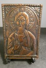 Grieks-orthodox icoon: Jezus Christus Pantocrator [1934], Antiek en Kunst, Antiek | Religieuze voorwerpen, Ophalen of Verzenden