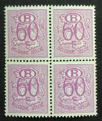 1952  DIENST zegels. (S52)**MNH. Blok., Orginele gom, Ophalen of Verzenden, Postfris, Postfris