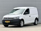 Volkswagen Caddy Cargo 1.5 TSI Trend Nieuw 6000km!, Auto's, Bestelwagens en Lichte vracht, Voorwielaandrijving, Stof, 4 cilinders