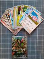 Night wanderer 20 kaarten mint, Ophalen of Verzenden, Zo goed als nieuw