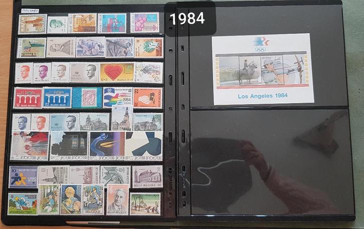 Timbres belges 1984 année complète, Timbres & Monnaies, Timbres | Europe | Belgique, Non oblitéré, Envoi