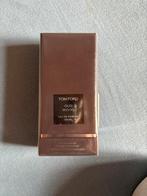 Parfum, Ophalen, Nieuw