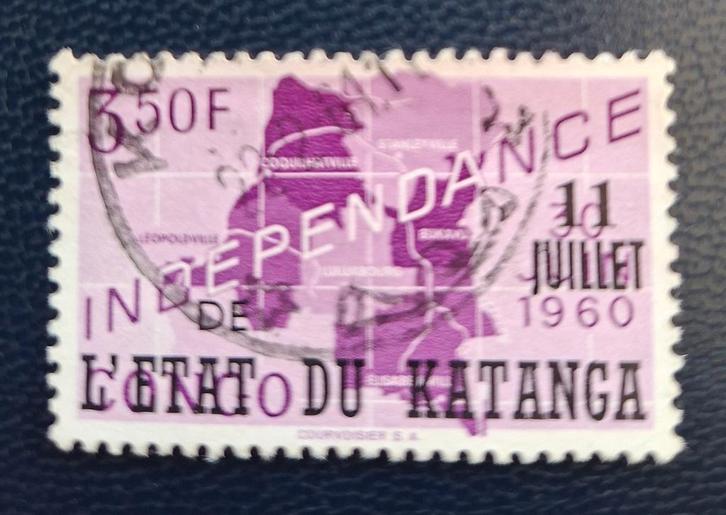 Tampon Katanga OBP 45, Timbres & Monnaies, Timbres | Afrique, Affranchi, Enlèvement ou Envoi
