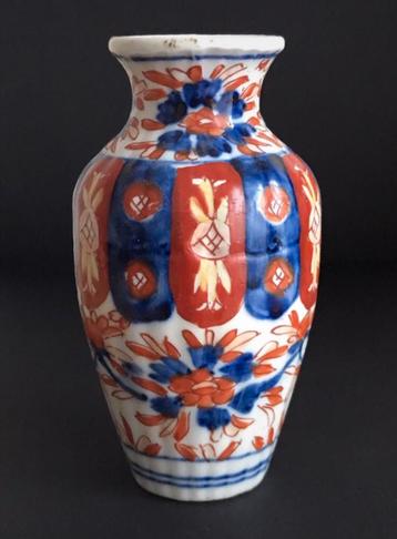 Petit vase avec panse polylobée - Japon, Fin ère Meiji, beschikbaar voor biedingen