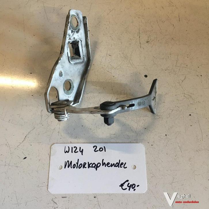 Mercedes W124  sedan station coupe 1985/ 1996 Motorkap Hende, Auto-onderdelen, Interieur en Bekleding, Gebruikt, Ophalen of Verzenden