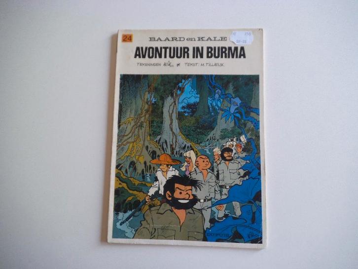 Baard en Kale 24 Avontuur in Burma Eerste druk 1976, Livres, BD, Utilisé, Une BD, Enlèvement ou Envoi