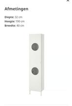 kast voor wasgoed IKEA, Maison & Meubles, Enlèvement, Utilisé