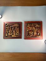 Lot de 2 Bas relief en bois de la dynastie chinoise, Ophalen