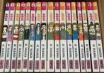 NANA - Manga collectie vol 1 - vol 17, Boeken, Meerdere comics, Ophalen, Zo goed als nieuw, Ai Yazawa