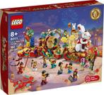 Lego - Lunar New Year Parade - 80111, Ophalen, Nieuw, Complete set, Lego