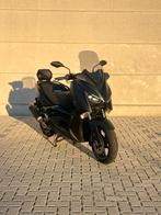 Yamaha X Max 125 Iron Max, Motoren, Ophalen, Nieuw