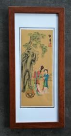 Peinture chinoise vintage, Antiquités & Art, Enlèvement ou Envoi