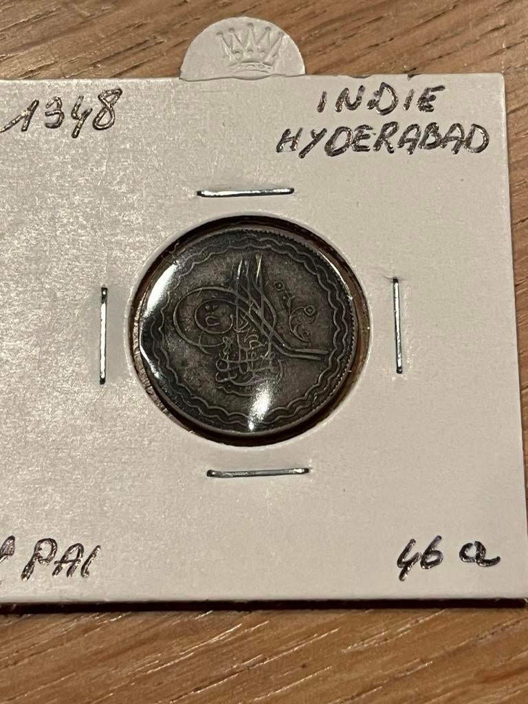 Munten India Hyderabad, Enlèvement ou Envoi, Série, Argent