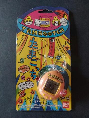 Bandai - Vintage zeldzame Tamagotchi oranje Bandai, originee beschikbaar voor biedingen