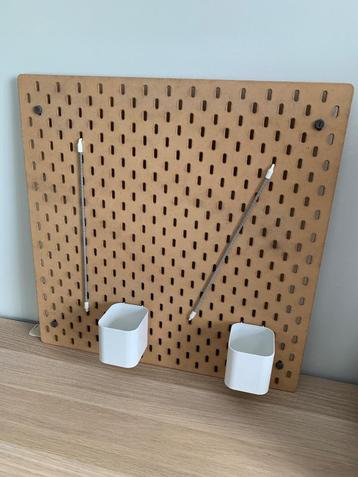 Panneau perforé Skadis (IKEA) beschikbaar voor biedingen