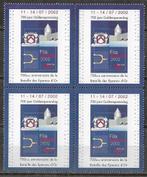 Belgique Vignette Bataille des Éperons d'Or **, Enlèvement ou Envoi, Non oblitéré