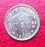 1933 Bon pour 50 centimes Albert 1er type Bonnetain, Metaal, Losse munt, Verzenden