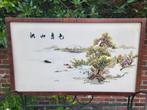 Ingelijst Fijn Chinees Borduurwerk op Zijde 62 x 37, Antiek en Kunst, Kunst | Niet-Westerse kunst, Ophalen of Verzenden