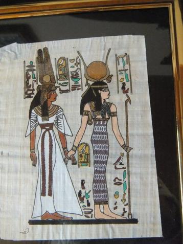egyptisch tafereel beschikbaar voor biedingen
