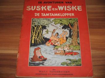 Suske en Wiske nr 19: De tamtamklopper - 1 DRUK beschikbaar voor biedingen