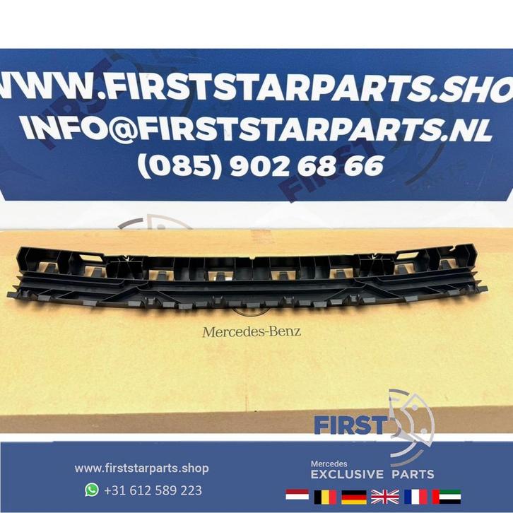 W177 BUMPER HOUDER ACHTERZIJDE A1778856302 ACHTERBUMPER HOUD, Auto-onderdelen, Ophanging en Onderstel, Mercedes-Benz, Gebruikt