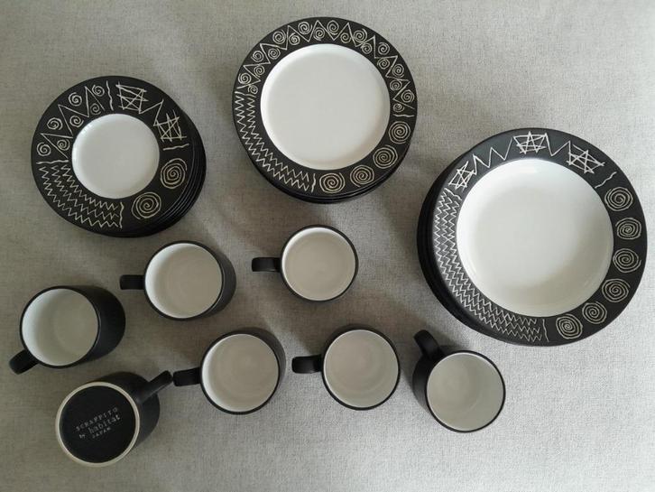 Vintage 80s Habitat Scraffito koffiekop ontbijt- en soepbord, Huis en Inrichting, Keuken | Servies, Zo goed als nieuw, Keramiek