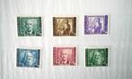 Italië Mi.614/619 *, Postzegels en Munten, Postzegels | Europa | Italië, Verzenden