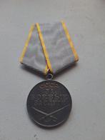 Medaille, Verzamelen, Verzenden