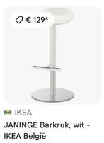 Barkruk Janinge Ikea, Ophalen, Zo goed als nieuw, In hoogte verstelbaar