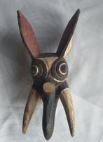 Klein Paspoortmasker Burkina Faso  26 cm, Ophalen of Verzenden